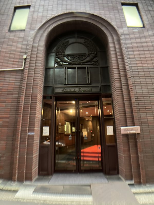 買取実績物件・販売実績物件